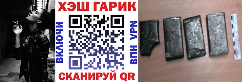 Где продают наркотики Кубинка Альфа ПВП  Меф  Галлюциногенные грибы  Бошки Шишки 