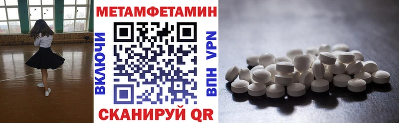 наркотики  Кубинка  даркнет клад  АМФЕТАМИН VHQ 
