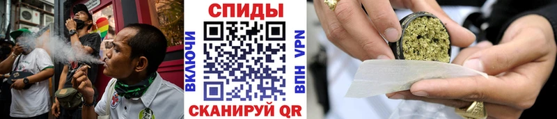 БУТИРАТ бутик  закладка  Кубинка 