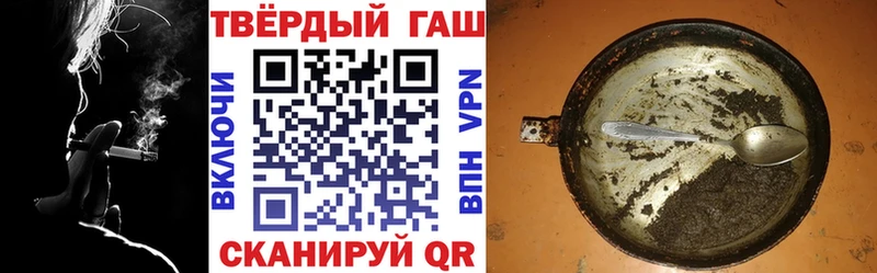 Гашиш Cannabis  Кубинка 
