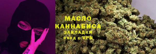 прущие грибы Аркадак
