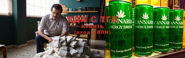 марки nbome Галич