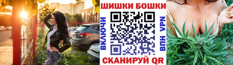 Шишки марихуана семена Кубинка